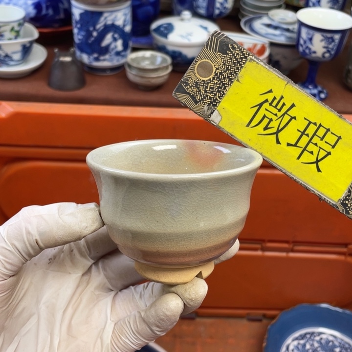 陶他家瓷器真美…开播了