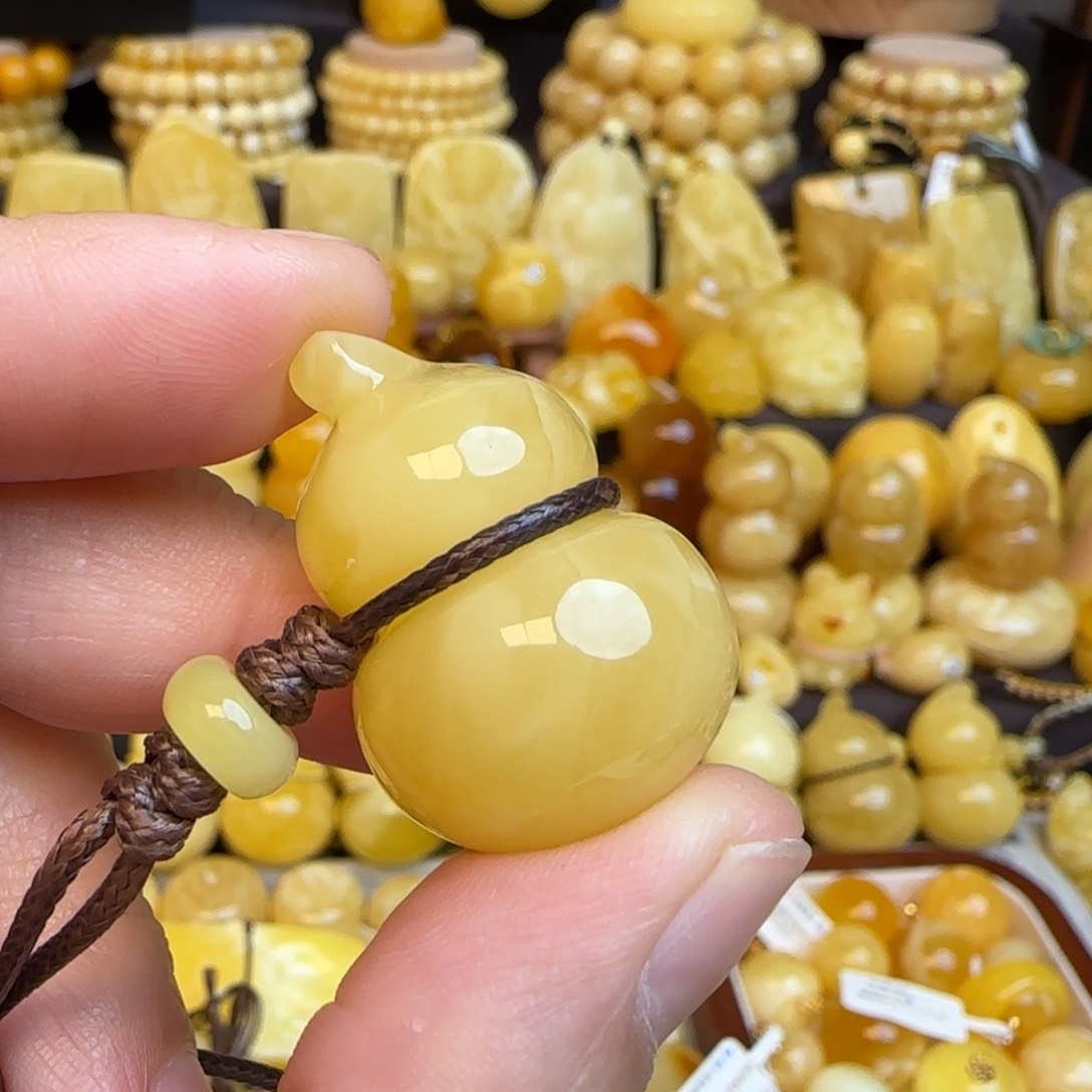 琥珀未镶嵌套链天然俄料蜜蜡葫芦吊坠