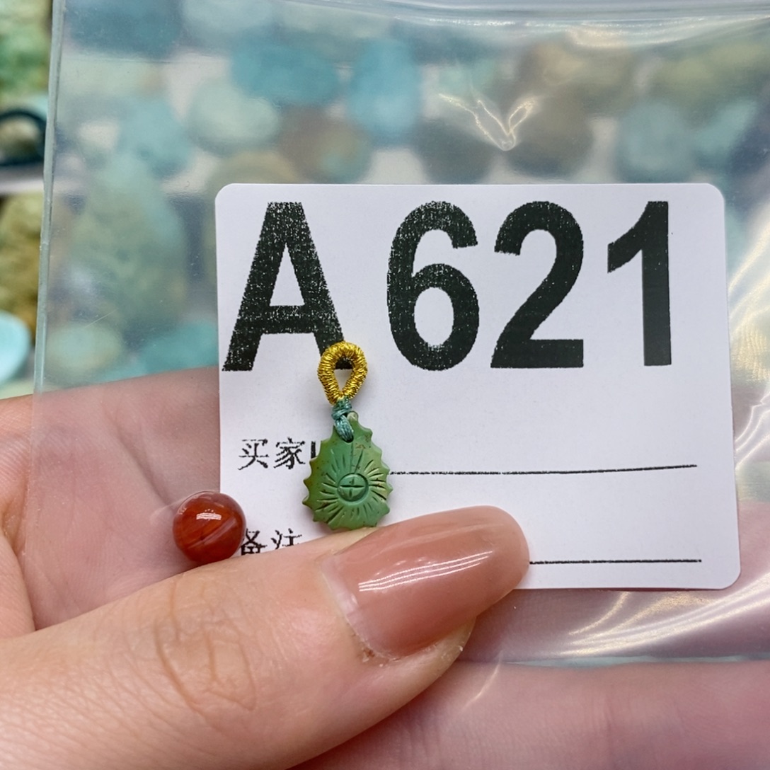 南红玛瑙珠宝奇石未镶嵌