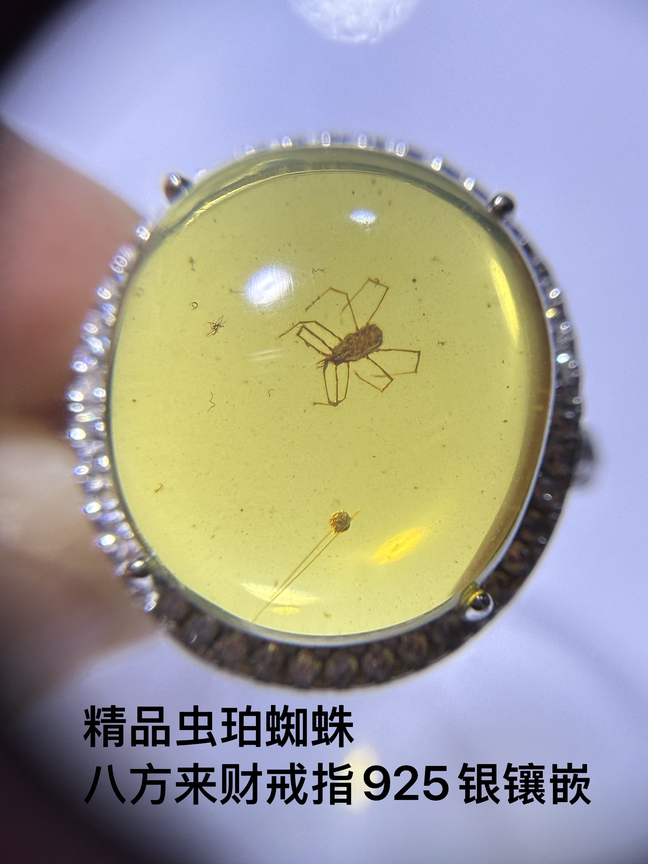纯天然缅甸琥珀吊坠