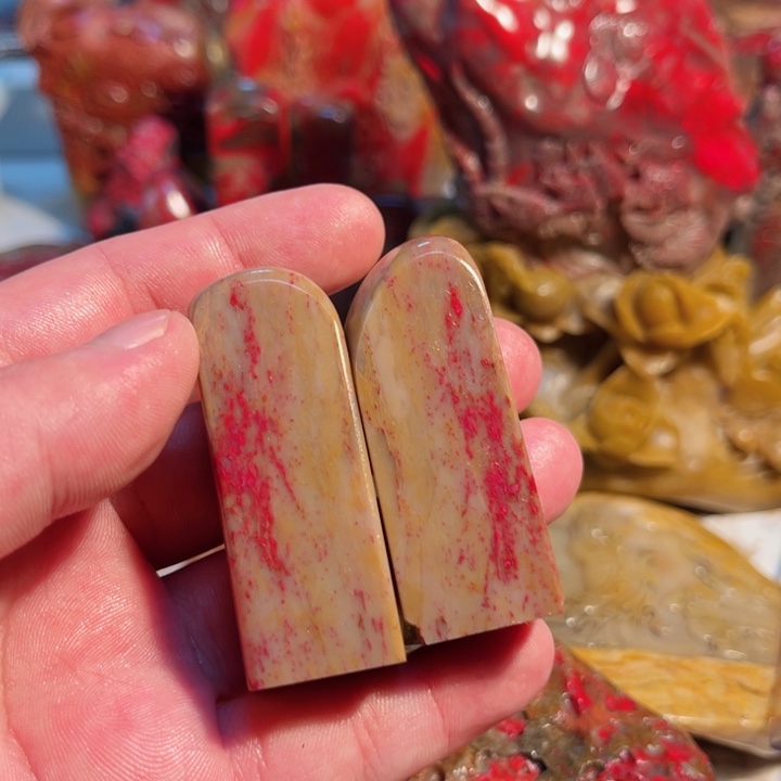 国***勇昌化鸡血石昌化鸡血石