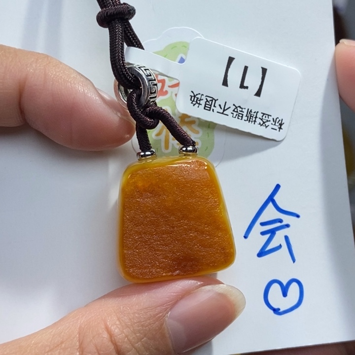 定制琥珀未镶嵌琥珀蜜蜡吊坠