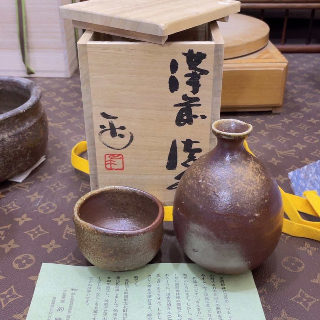 749备前烧备前烧备前烧