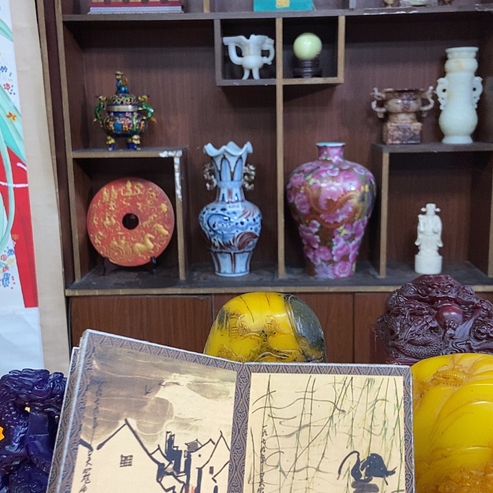 木123453486藏品
