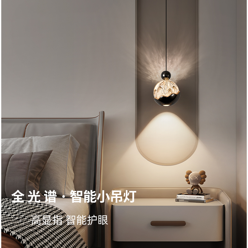 EYPHI/益菲意式2025新款床头小吊灯升降触控感应简约吧台吊灯高级