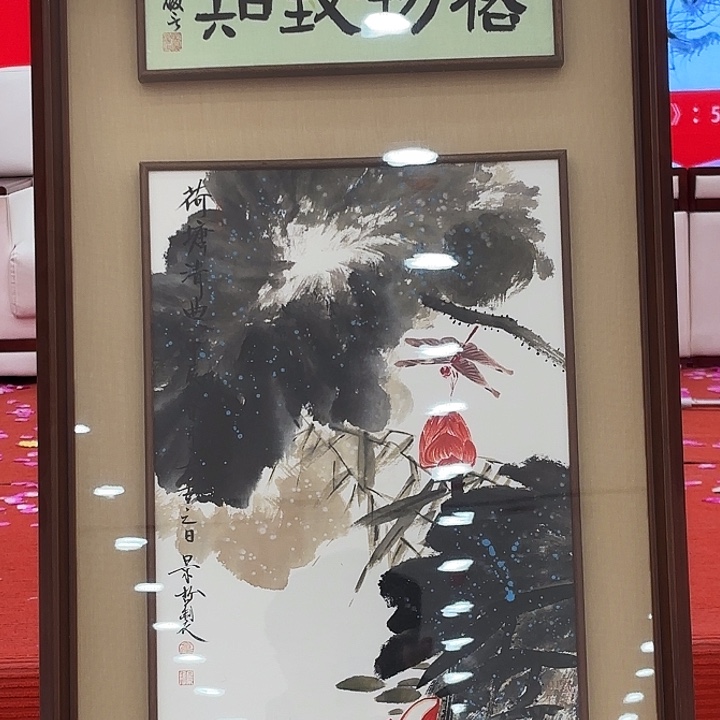 国画东*二兄弟甄选福利