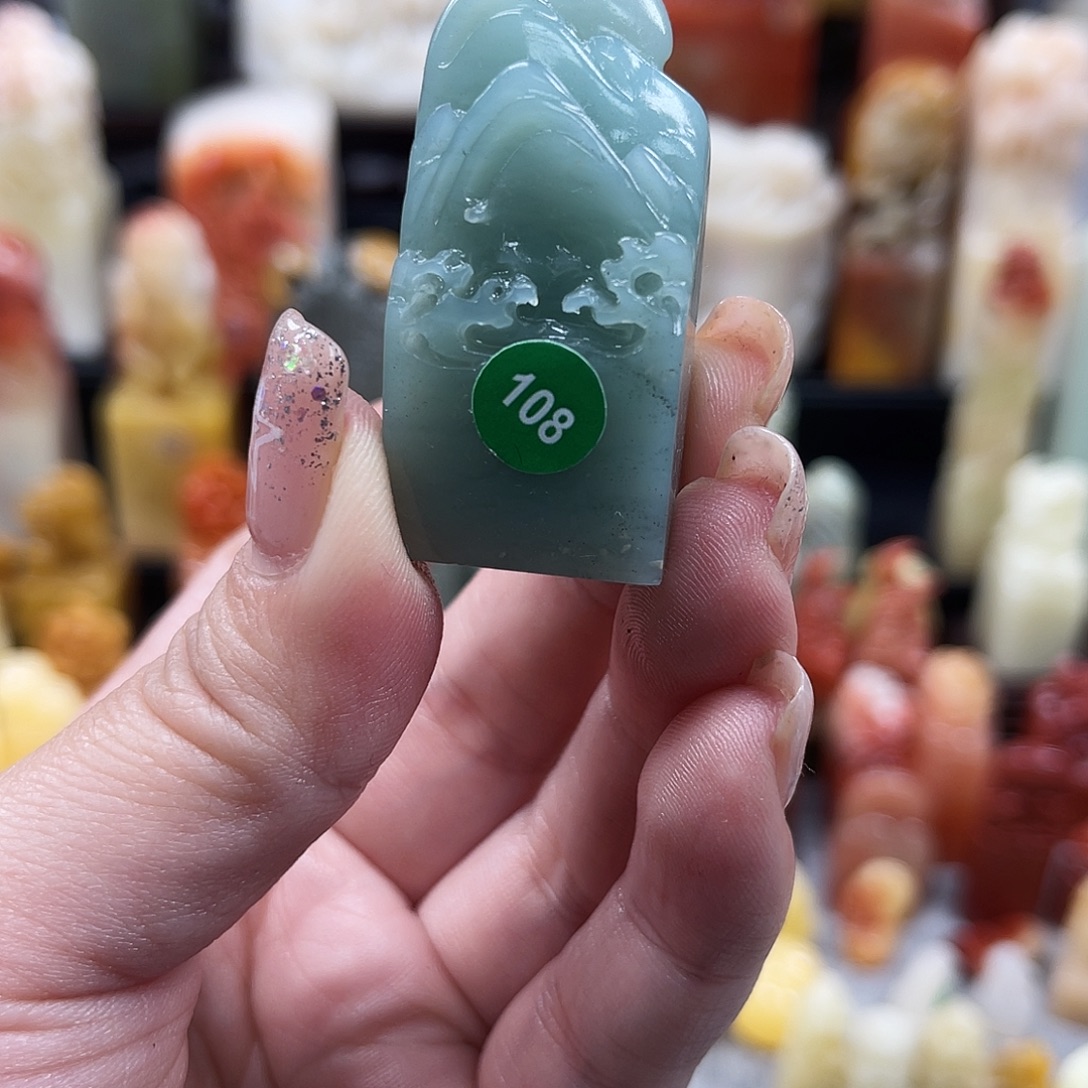 铃***n寿山石印石108。      