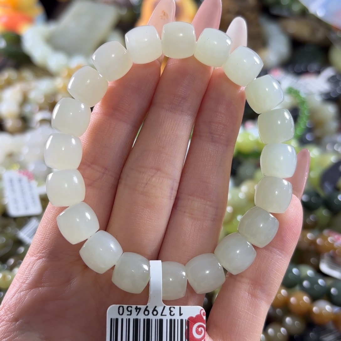 和田玉未镶嵌手链199