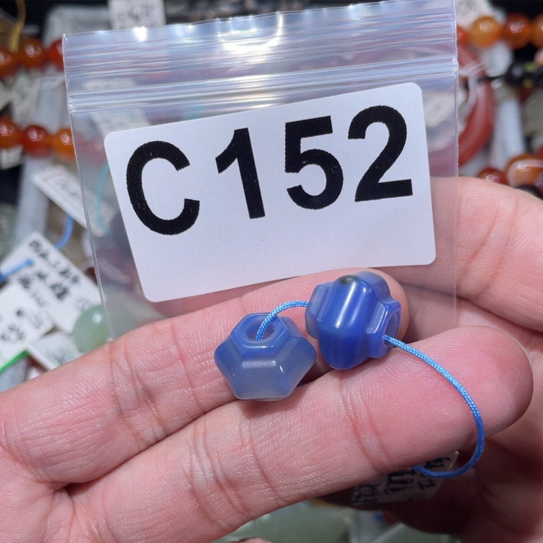 东***钱玛瑙/玉髓未镶嵌颈饰