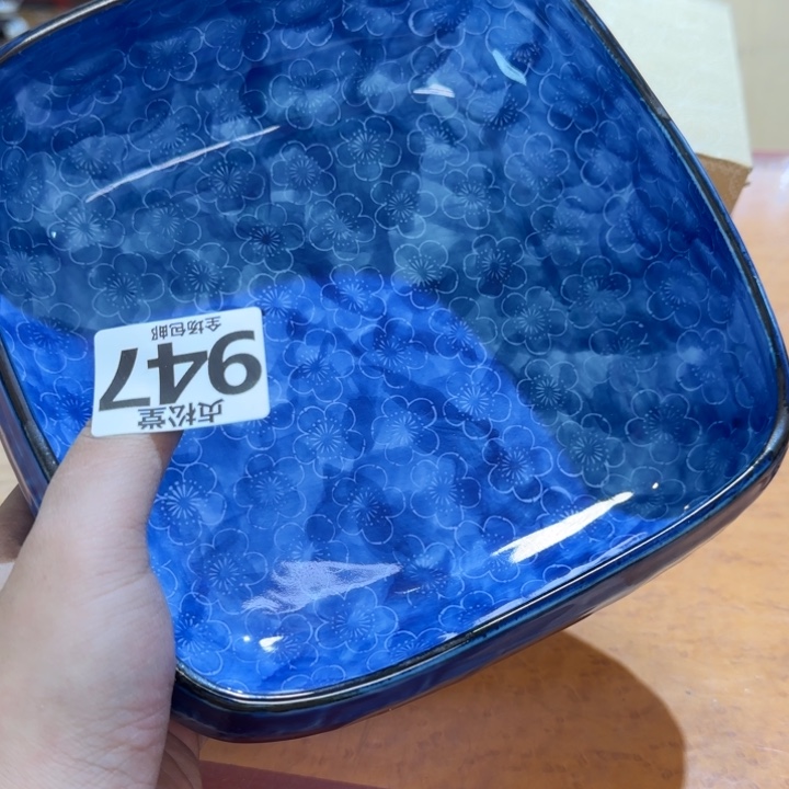 杯狂****云健健康康平平安安