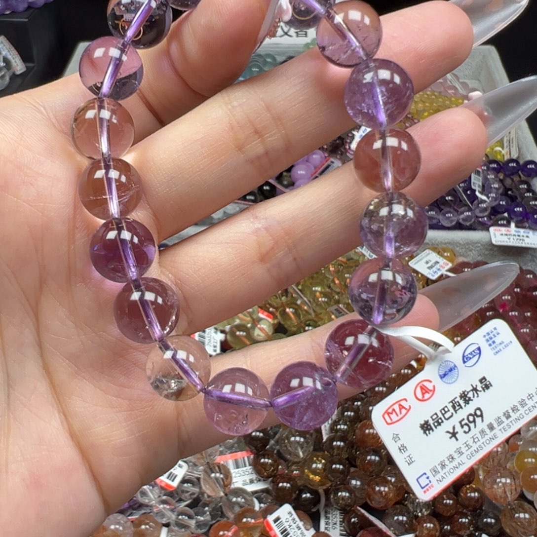 手链水晶未镶嵌卡10精品紫黄巴西紫水晶65