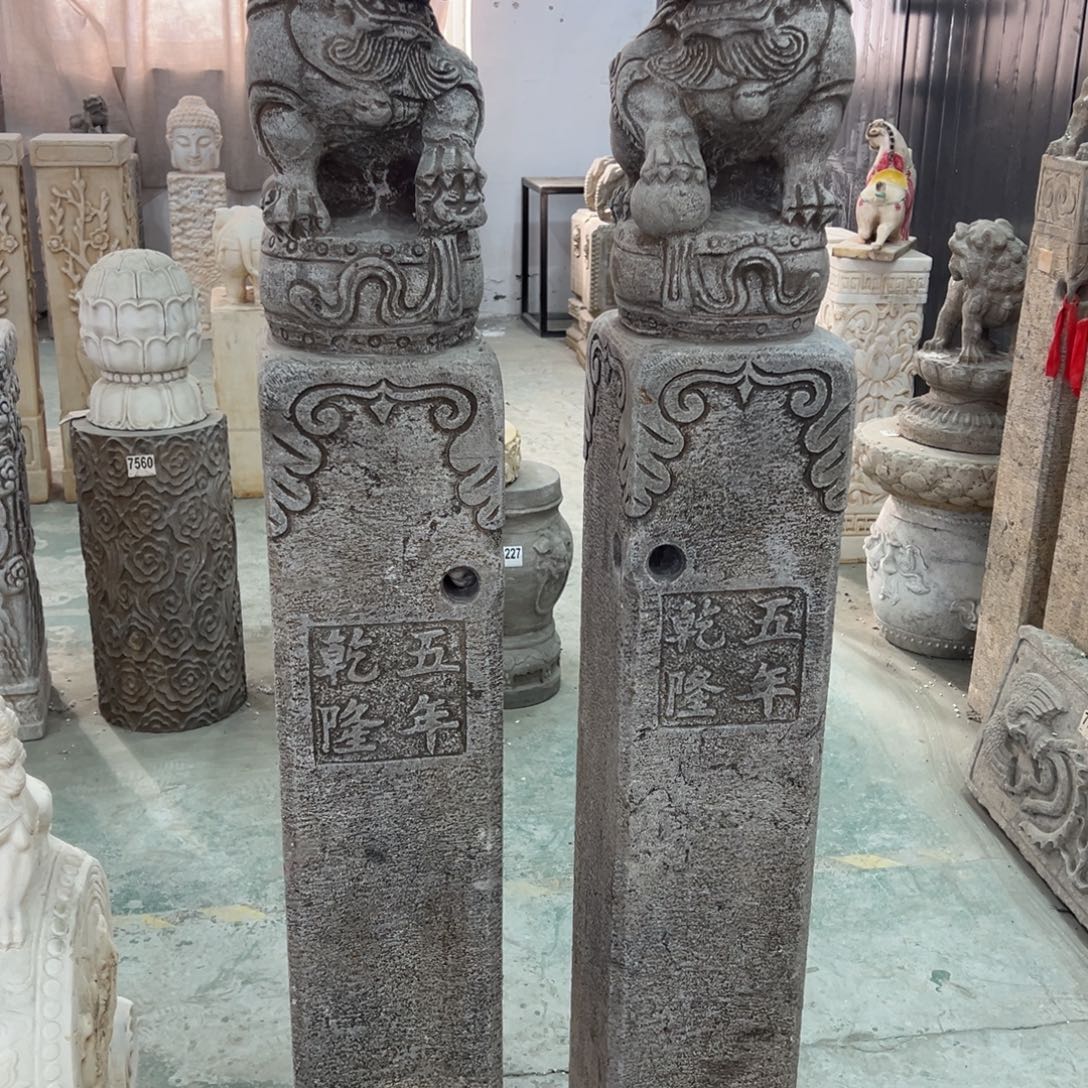 王***勇石雕不包邮11111111111