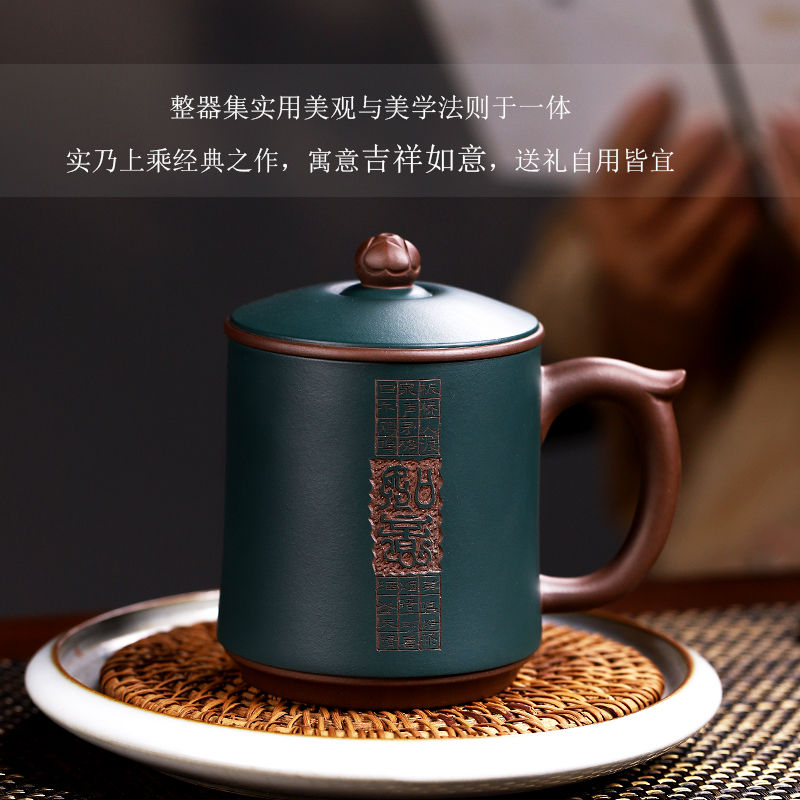 正宗宜兴紫砂杯茶杯纯全手工泡茶盖杯男女士家用办公水杯如意杯