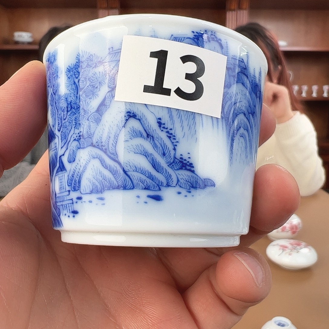 瓷柴窑青花山水书卷杯福利款