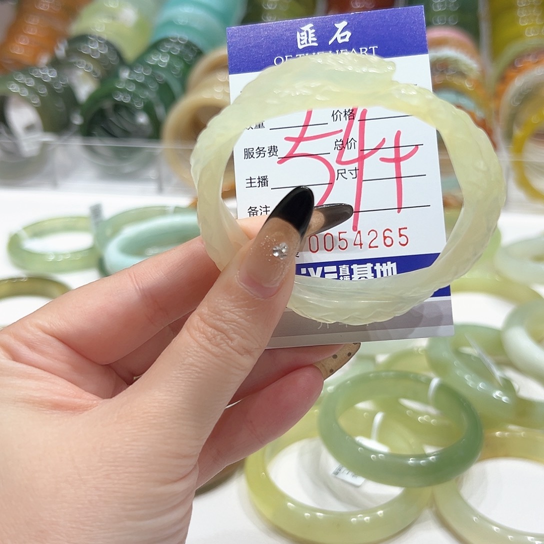 蛇纹石玉手镯未镶嵌