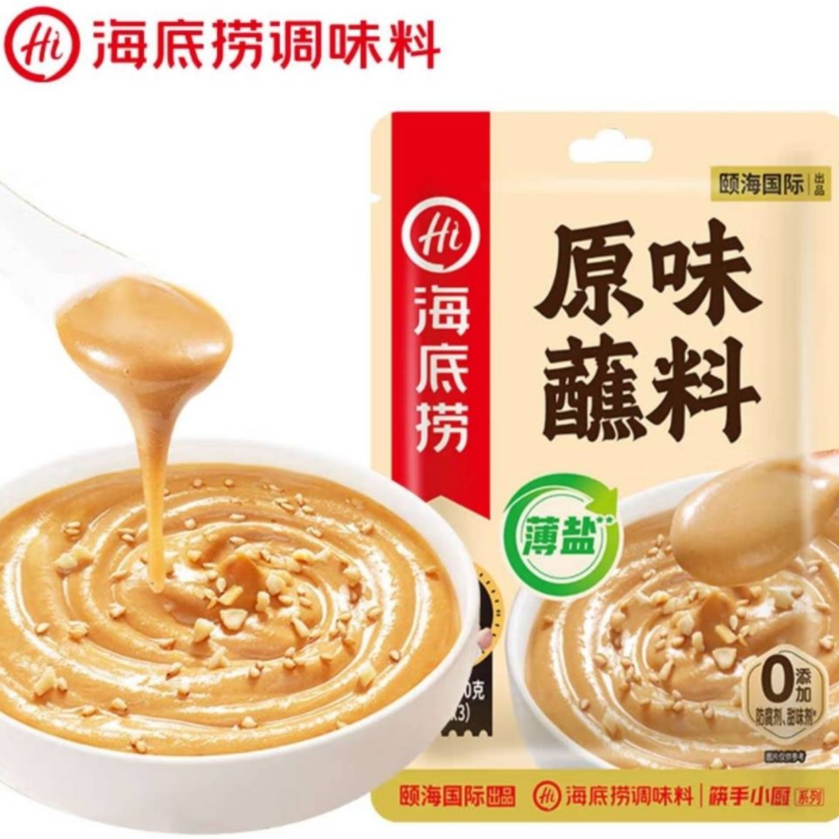 海底捞火锅蘸料原味150g（3人份）