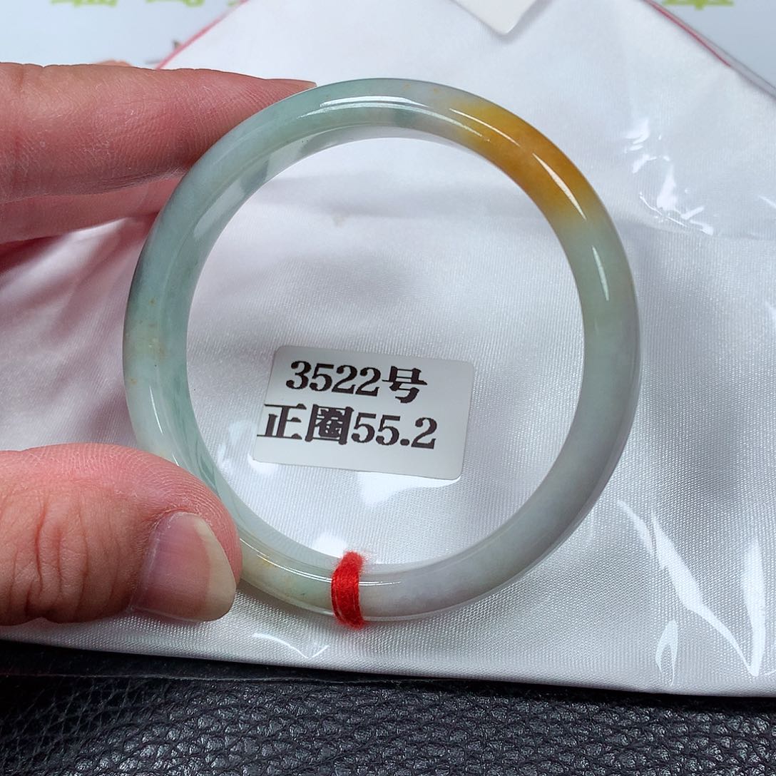 【闪购商品】翡翠手镯未镶嵌3522号