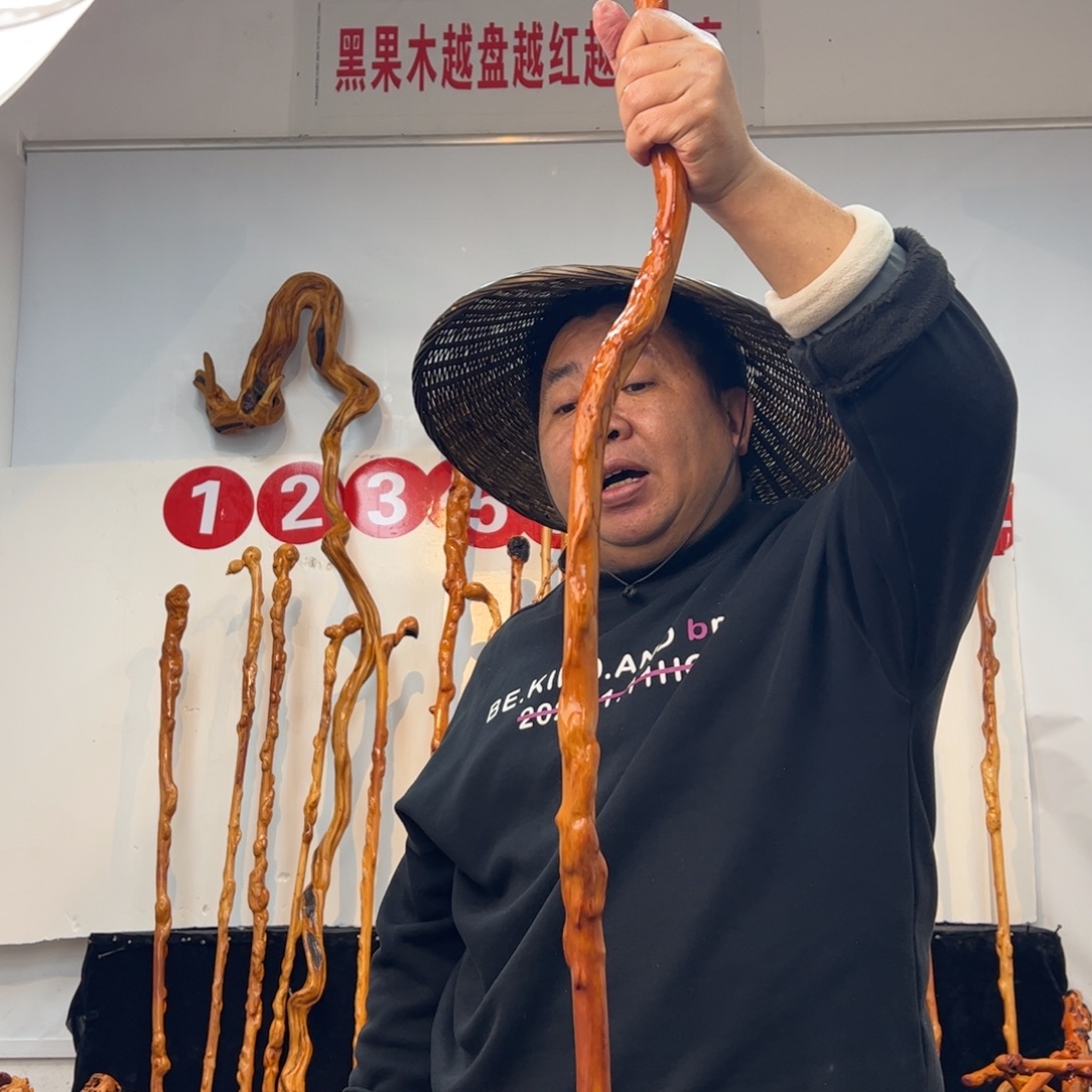 美***乐其他黑果木黑果木211