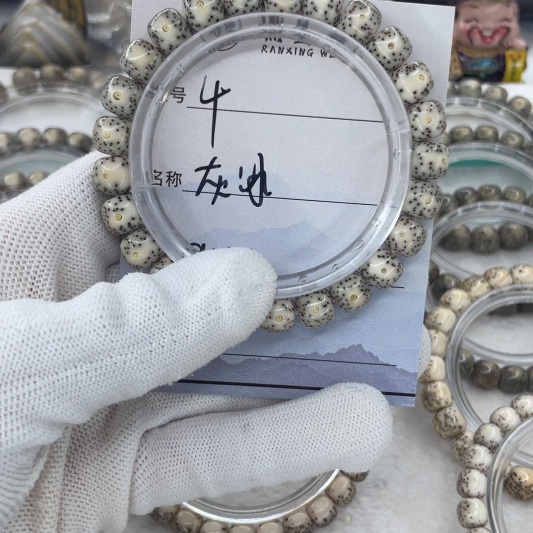 手串星月菩提4灰冰