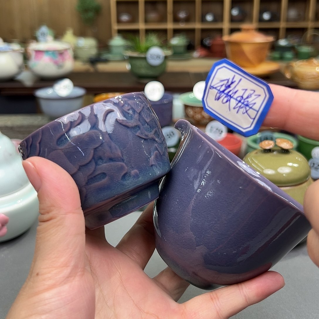 龙泉敬悦青瓷品茗杯