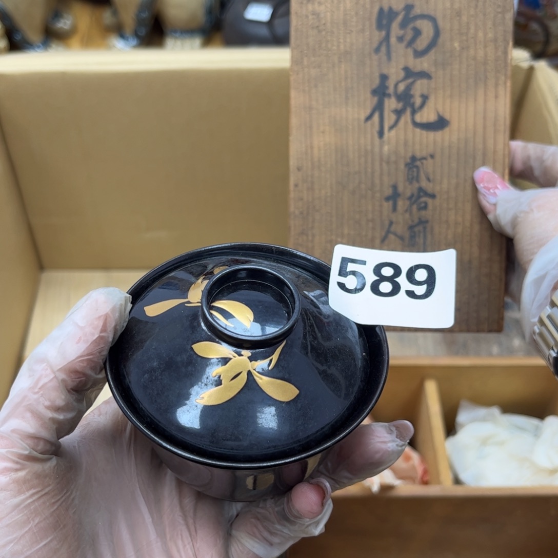 瓷片摆件工艺品摆件666