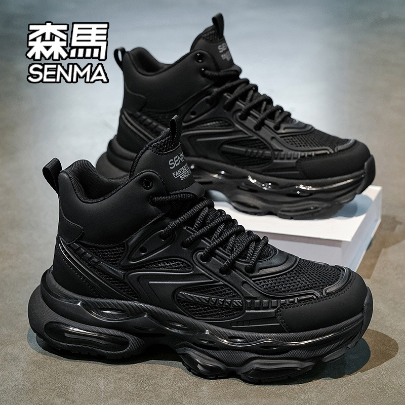 SENMA/森马男鞋2025冬季减震防滑跑步运动鞋软底增高休闲老爹潮鞋