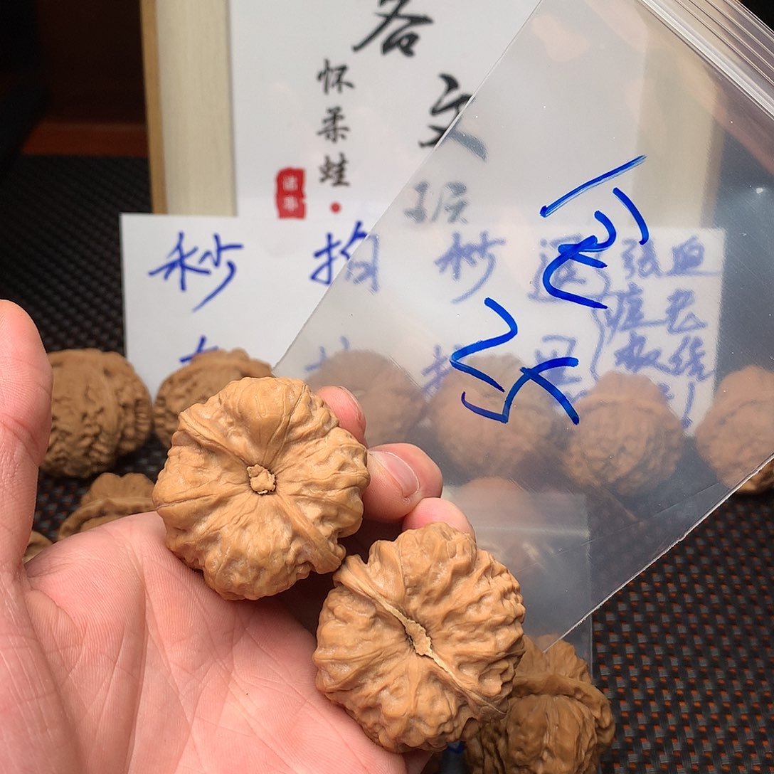 文玩核桃把件八方客文玩玩111111