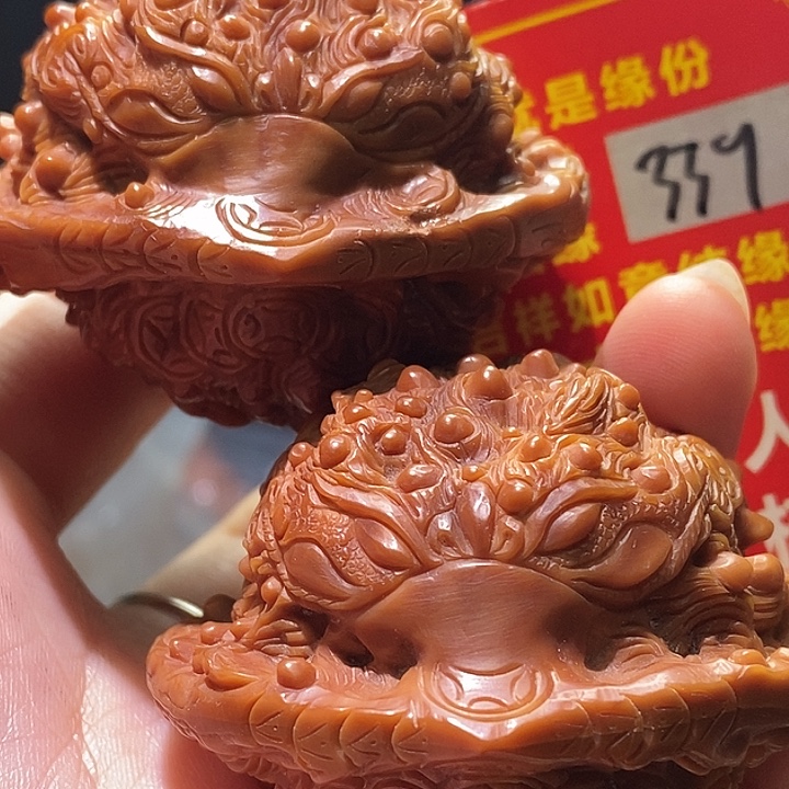 把件文玩核桃核桃核桃