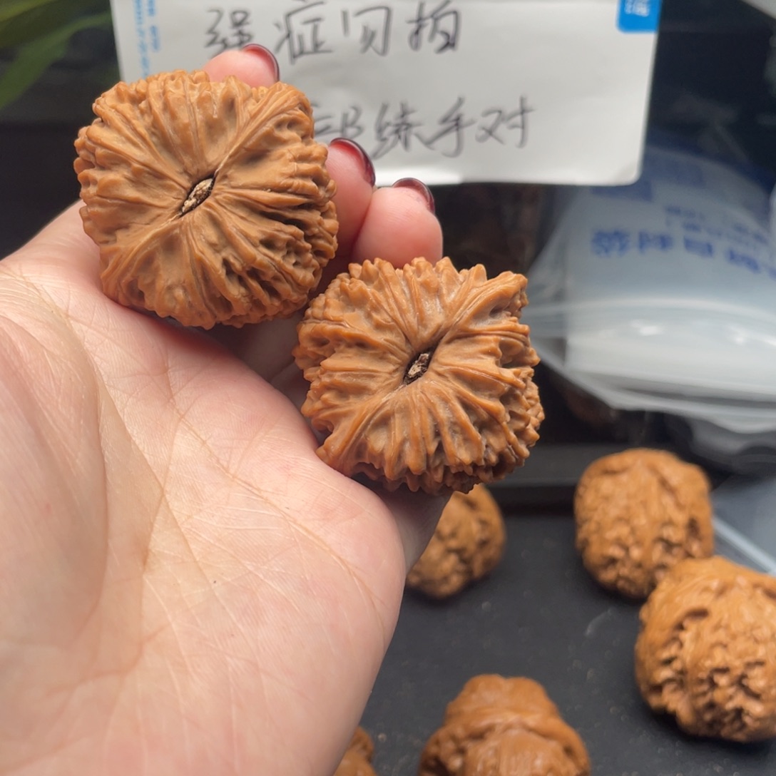 1***哦文玩核桃把件南将石