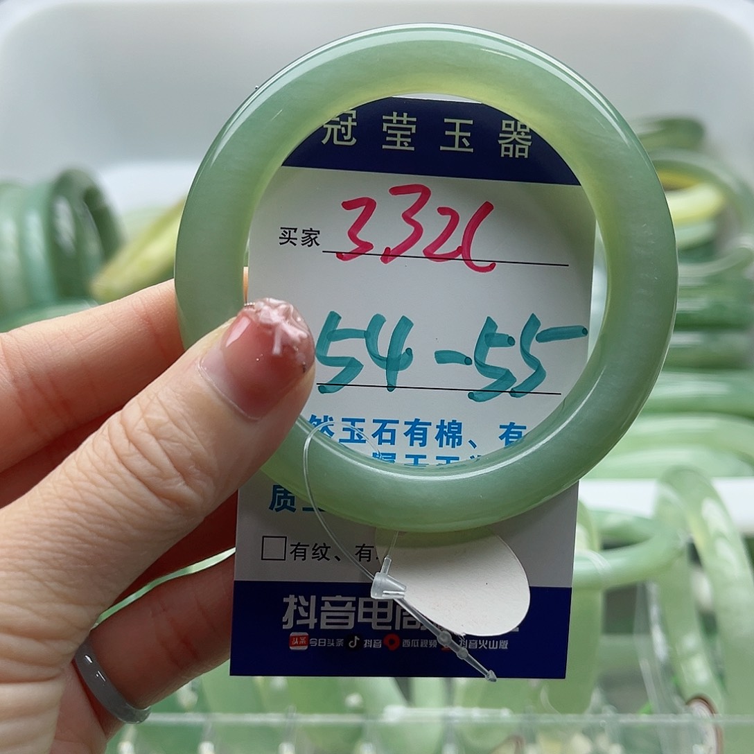 未镶嵌岫玉蛇纹石岫玉手镯