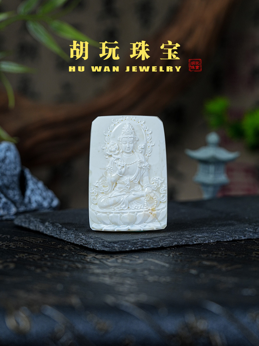  精品天然原矿琥珀蜜蜡漆瓷白蜡坐姿观音吊坠俄料王华辉亲工手串