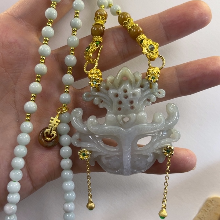 翡翠吊坠(赠链)未镶嵌代编织