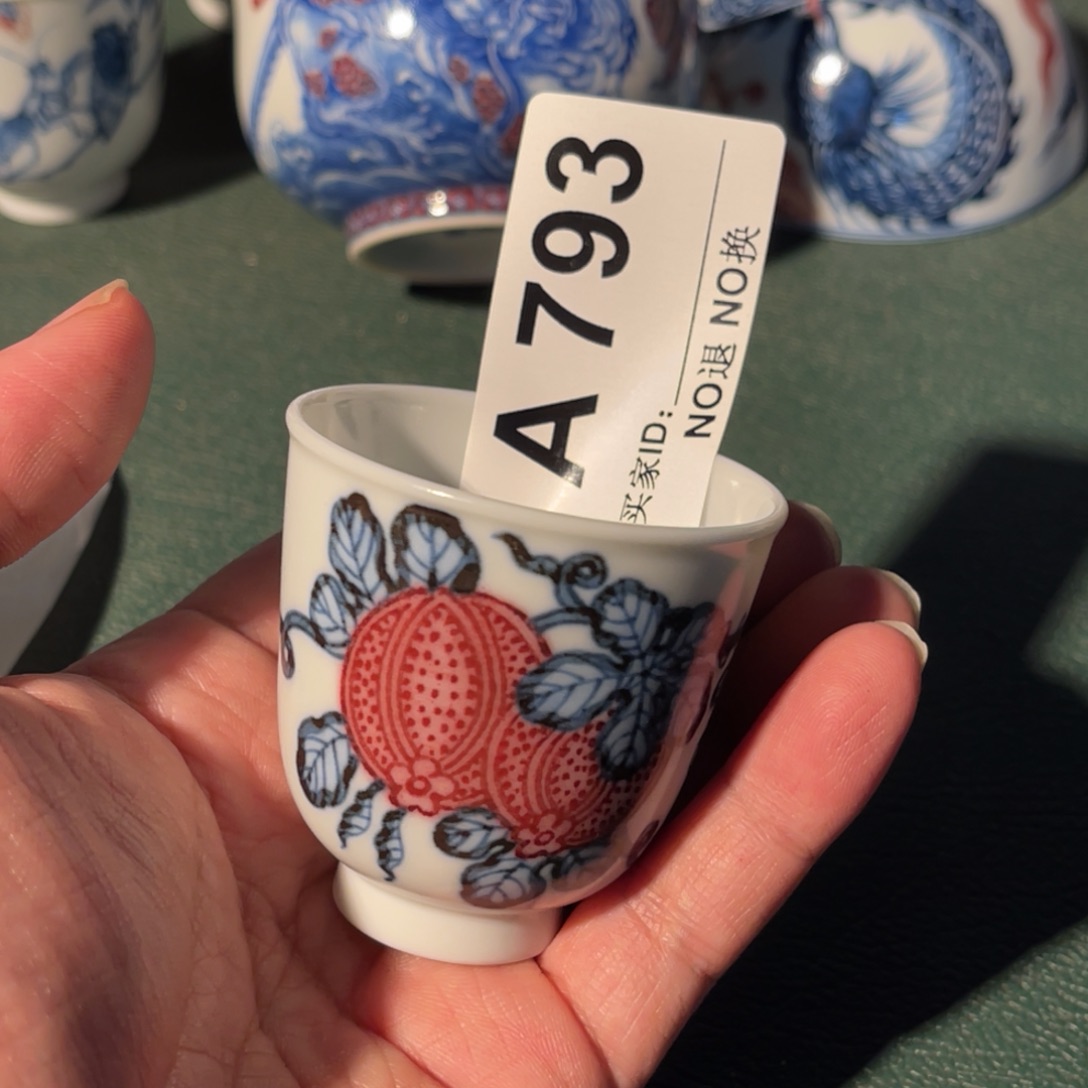 793 半月陶瓷半月陶瓷