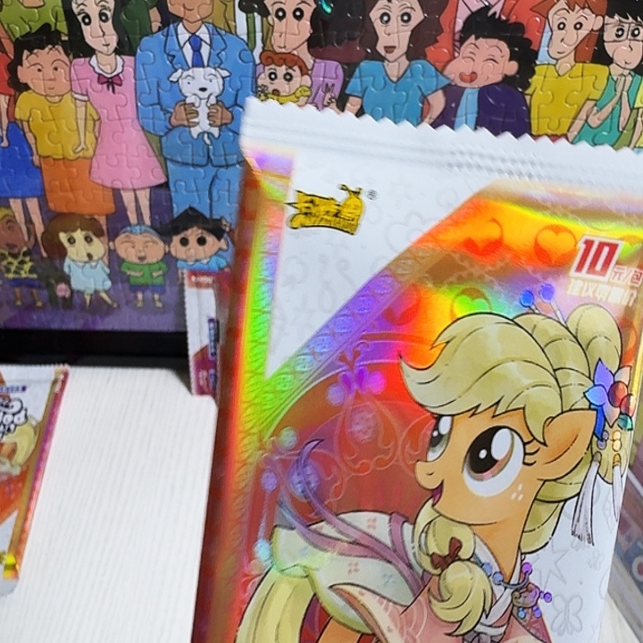 小马宝莉友谊永恒