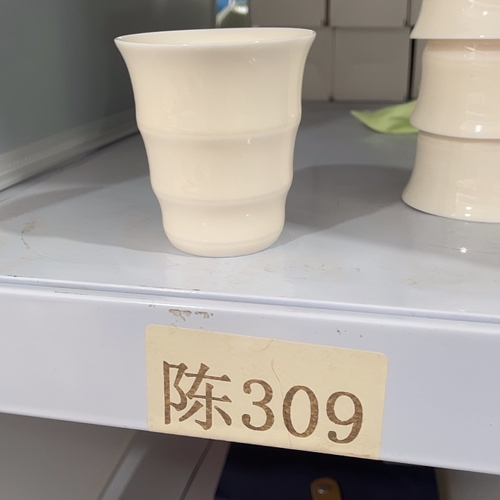 福利待遇多多哦哦哦