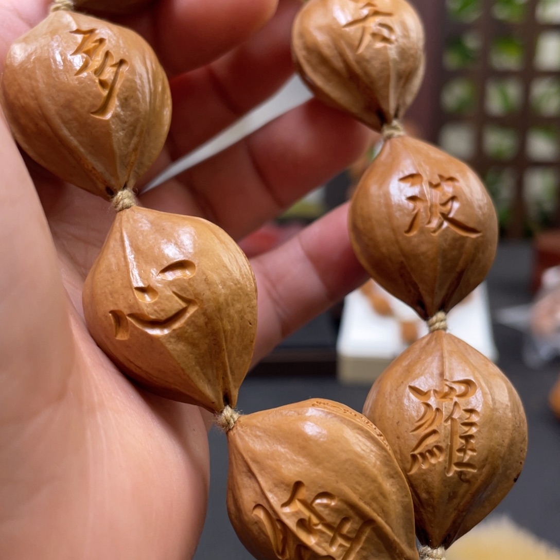 橄榄核手串/手链橄榄核