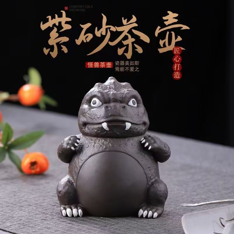 紫砂凤鸣泡茶壶小怪兽茶壶哥斯拉陶瓷手工网红创意摆件可爱茶宠