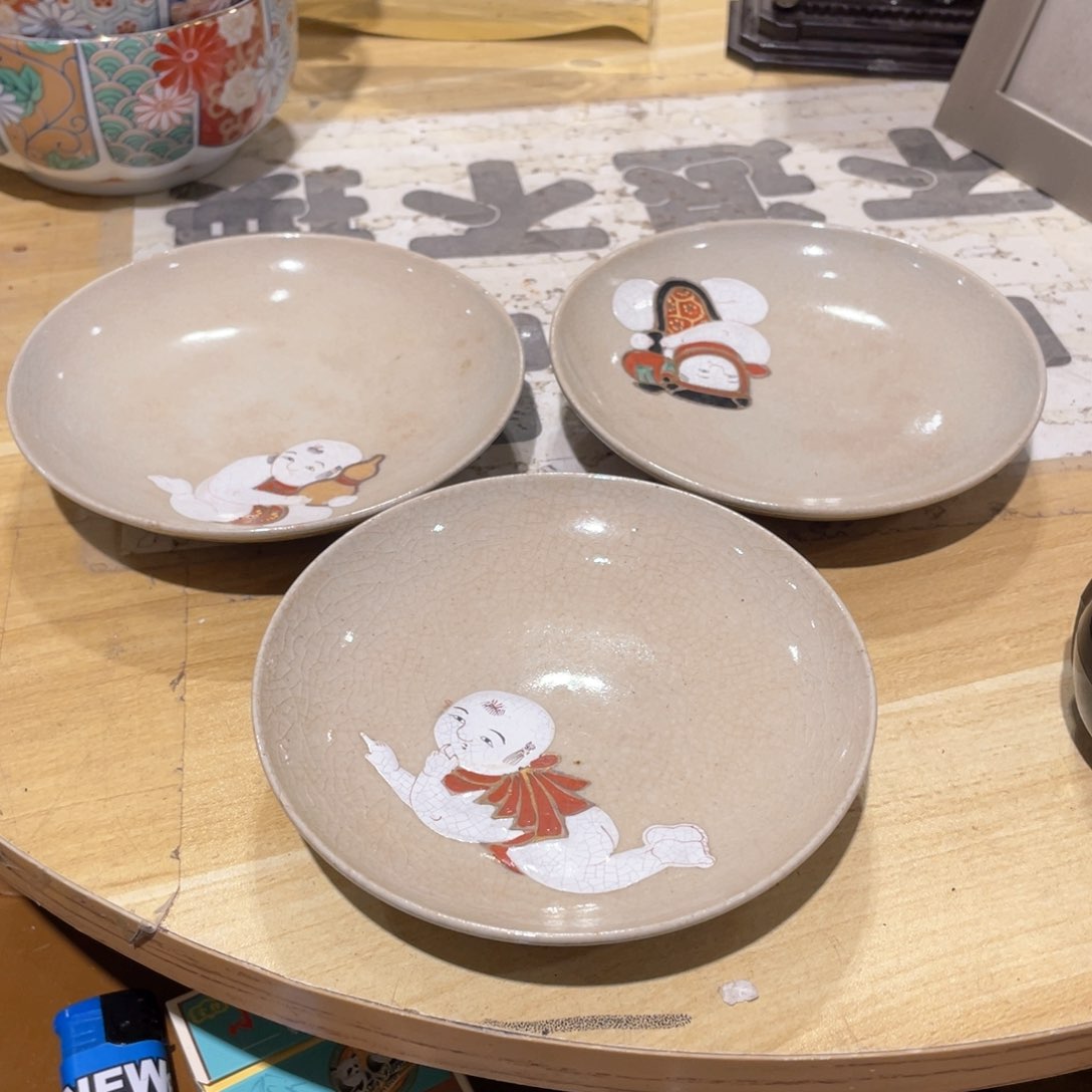 杯大*山陶瓷制品陶瓷制品