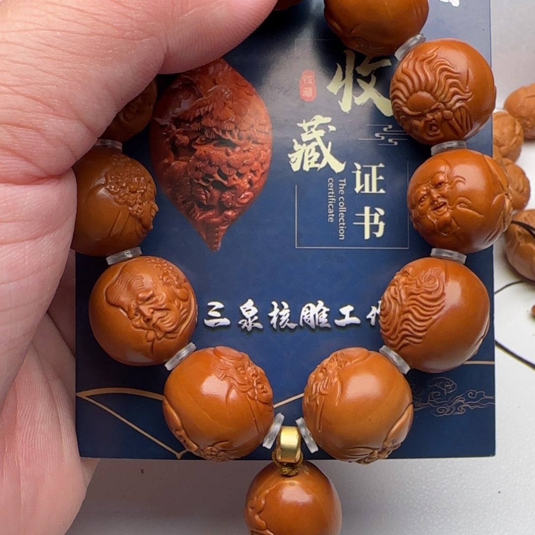 橄榄核手串/手链橄榄核