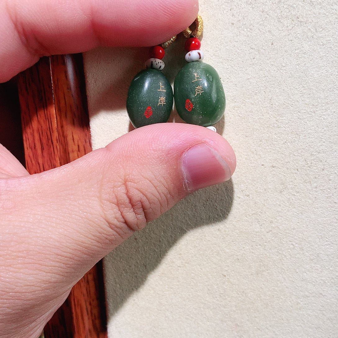 和田玉未镶嵌颈饰和田玉 460 多样性随机发货拍一发一