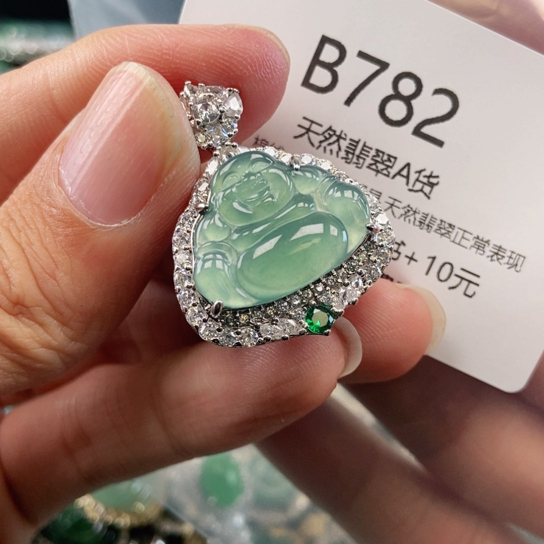 【闪购商品】翡翠吊坠(不含链)未镶嵌