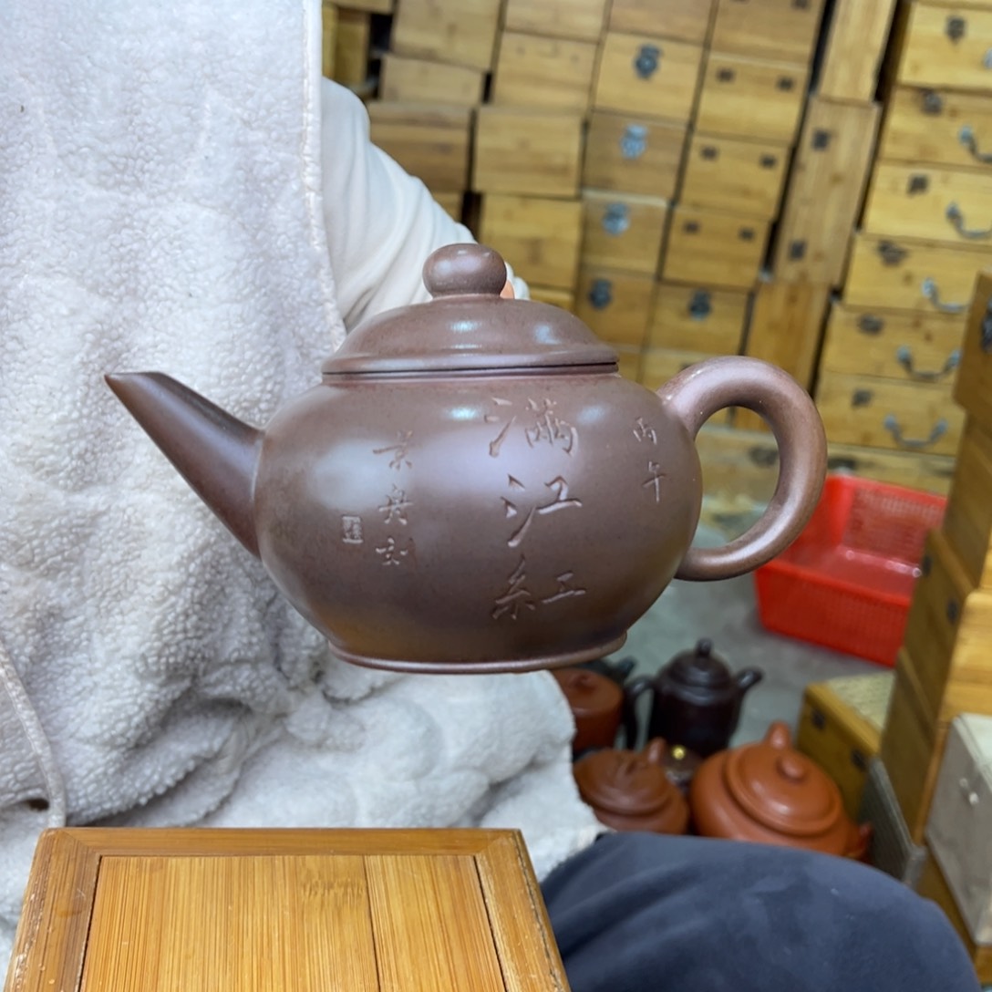 紫砂茶壶宜兴紫砂艺术