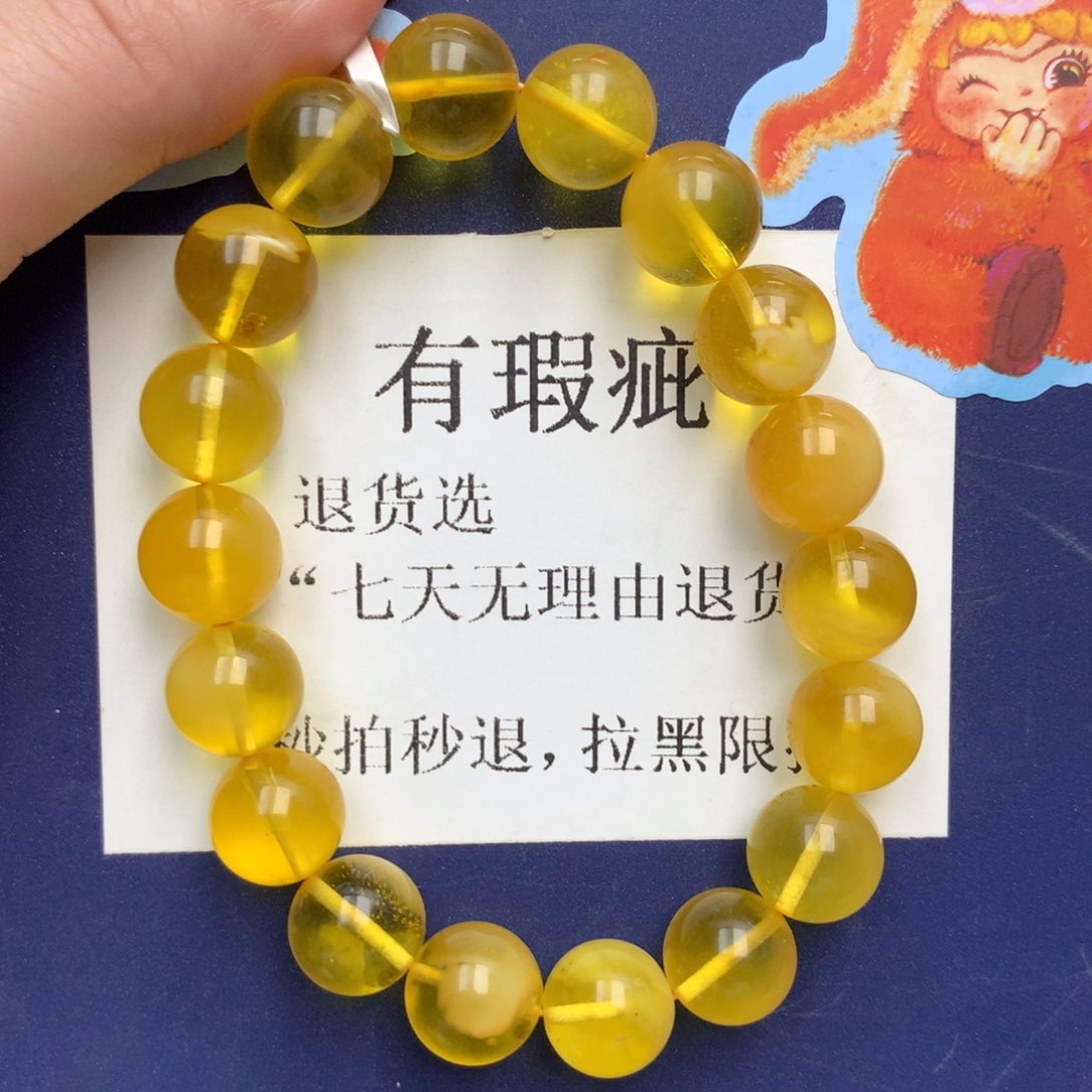 琥珀未镶嵌珠宝奇石24