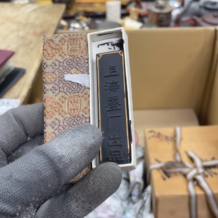 杯瓷瓷瓷瓷瓷瓷瓷瓷