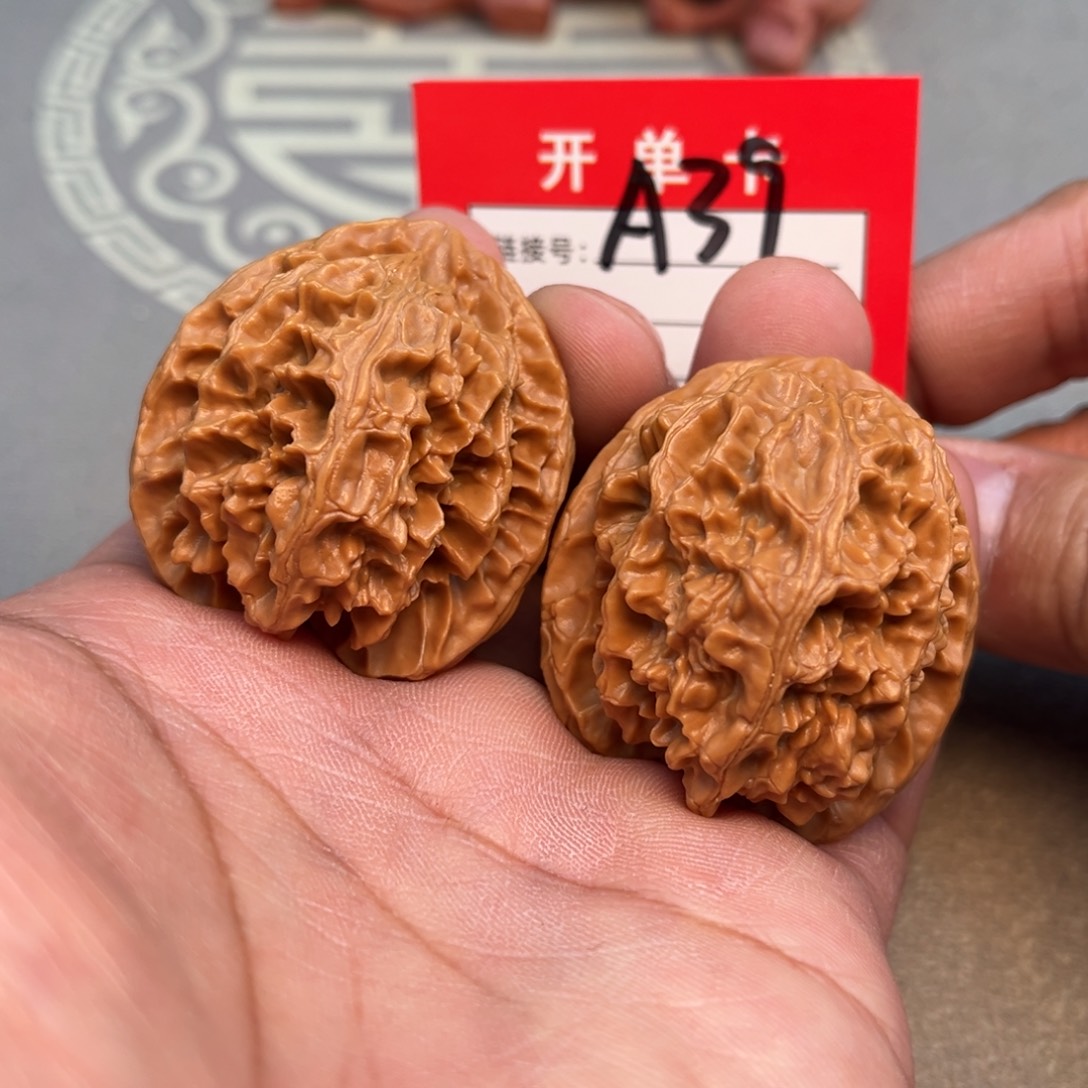 文玩核桃吊坠文玩