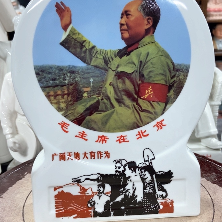 【闪购商品】瓷片洁*陶瓷艺术2222