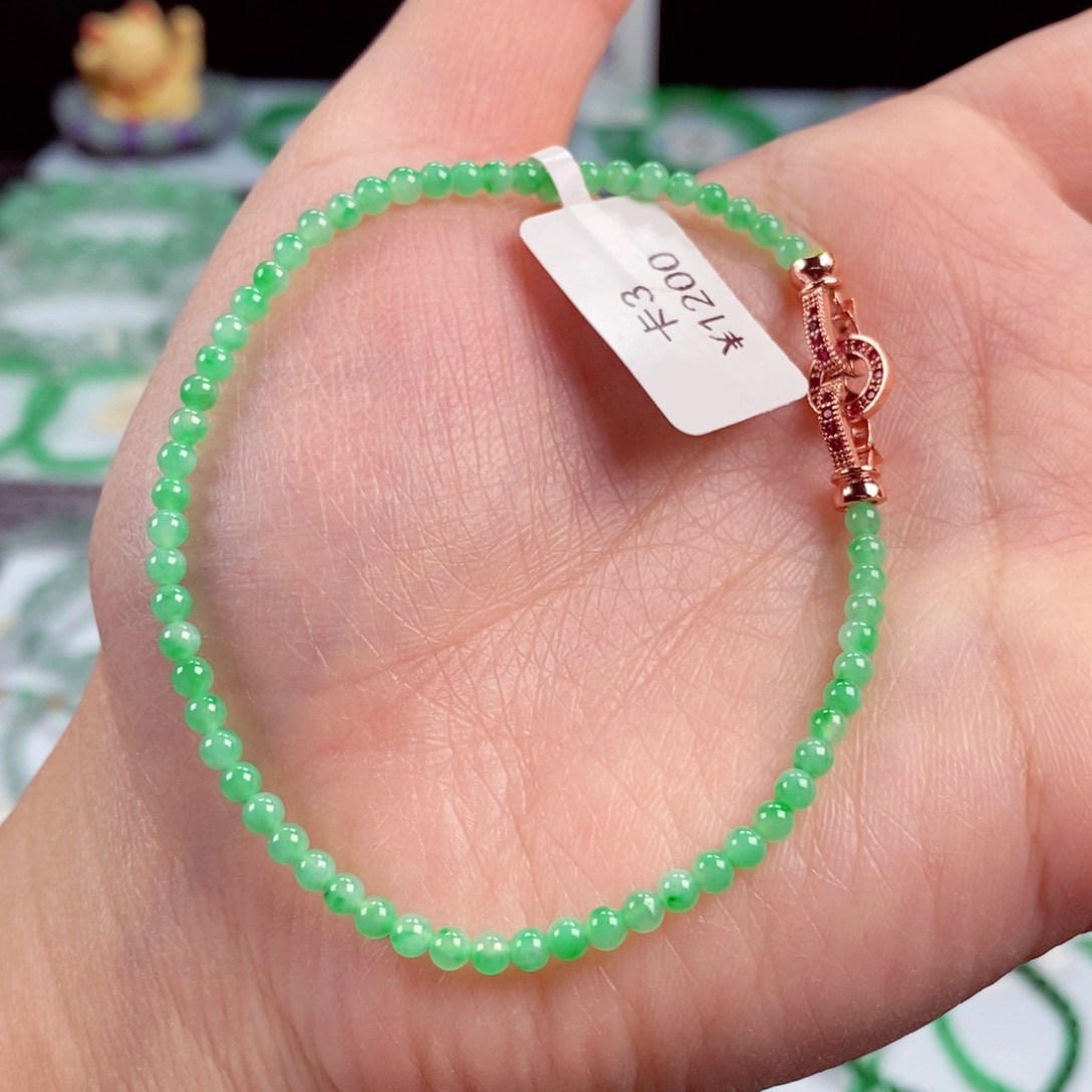 未镶嵌手链翡翠卡3