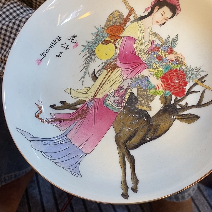 瓷器瓷器瓷器瓷器瓷器
