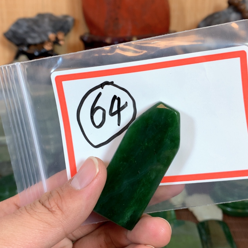 【闪购商品】和田玉珠宝半成品未镶嵌