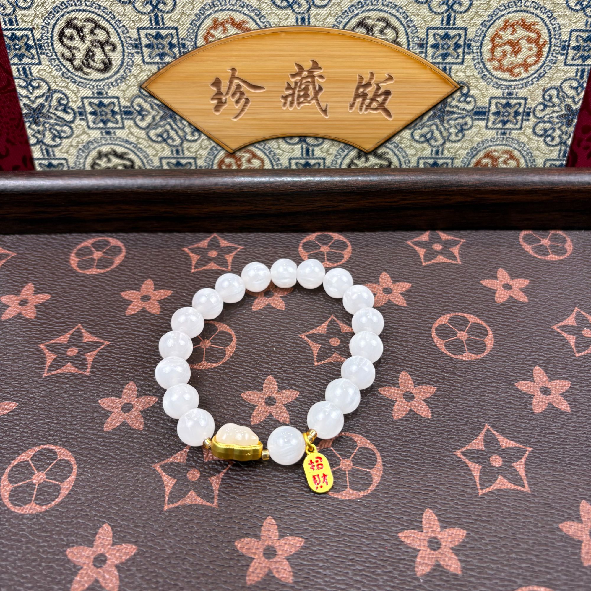 s1071 樱花粉变色单圈手串